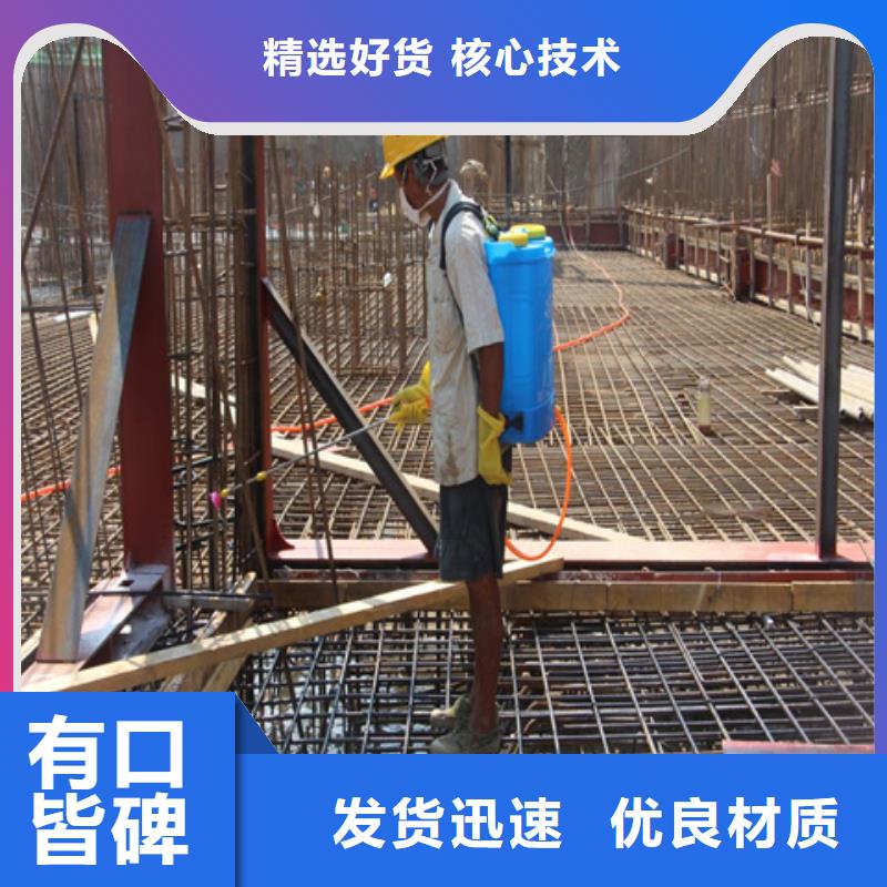 铝件除油清洗剂优选企业