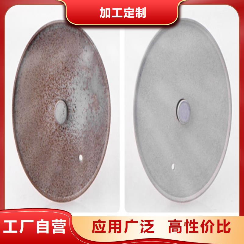 家中除锈剂多种规格任您选择