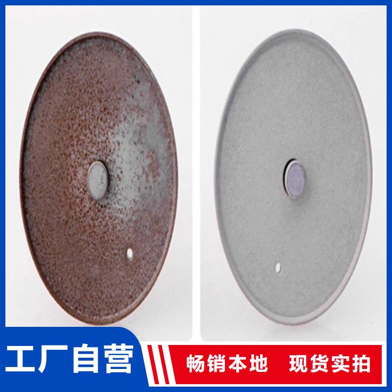 质量好的铁锈转化剂厂家批发