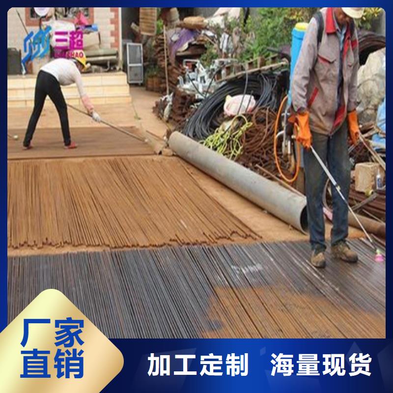本地中性除锈剂制作方法