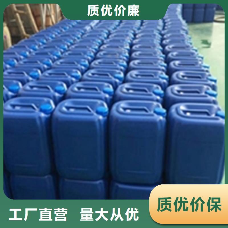 供应除锈剂与防锈剂的区别 除锈剂与防锈剂的区别批发