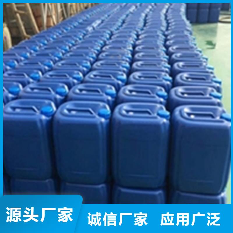 磷化处理剂优势特点