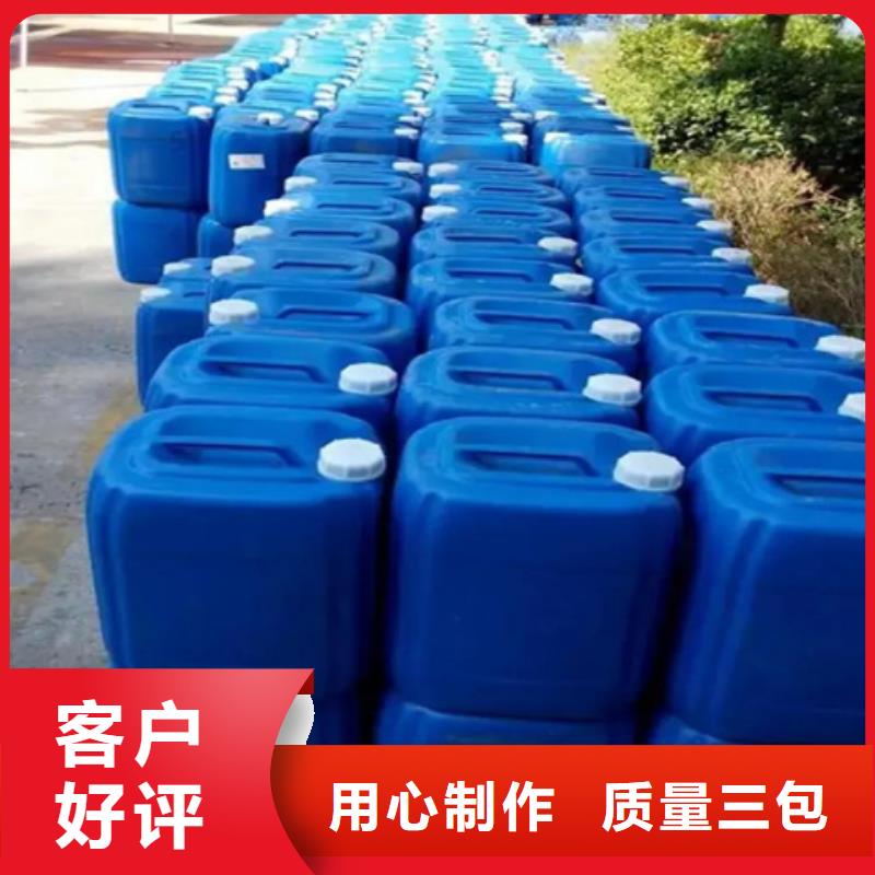 钢铁除锈剂、钢铁除锈剂生产厂家-值得信赖