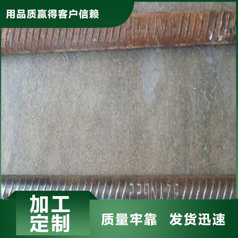 除锈剂的作用-放心可靠