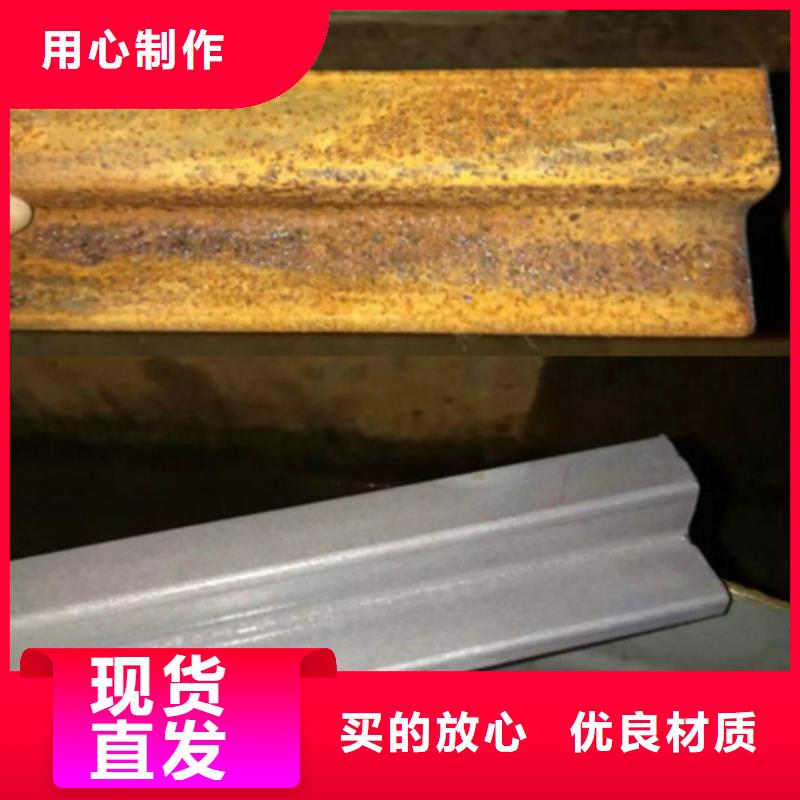 定制钢筋除锈剂的生产厂家