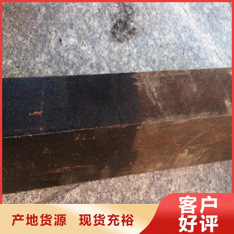 除锈剂可以除铜锈吗-除锈剂可以除铜锈吗口碑好