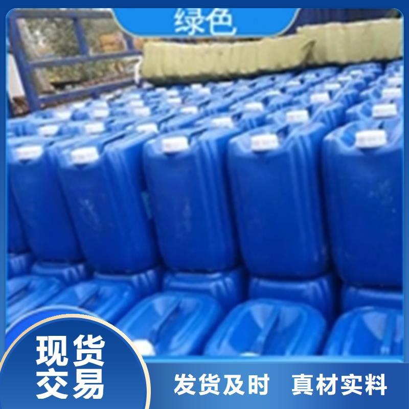 厂家定制防水涂料脱模剂