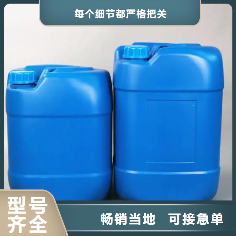 除锈剂可以去柴油吗租赁