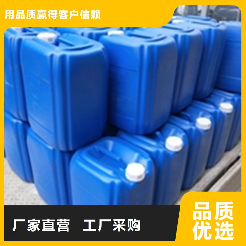 防锈油怎么清洗-老客户喜爱