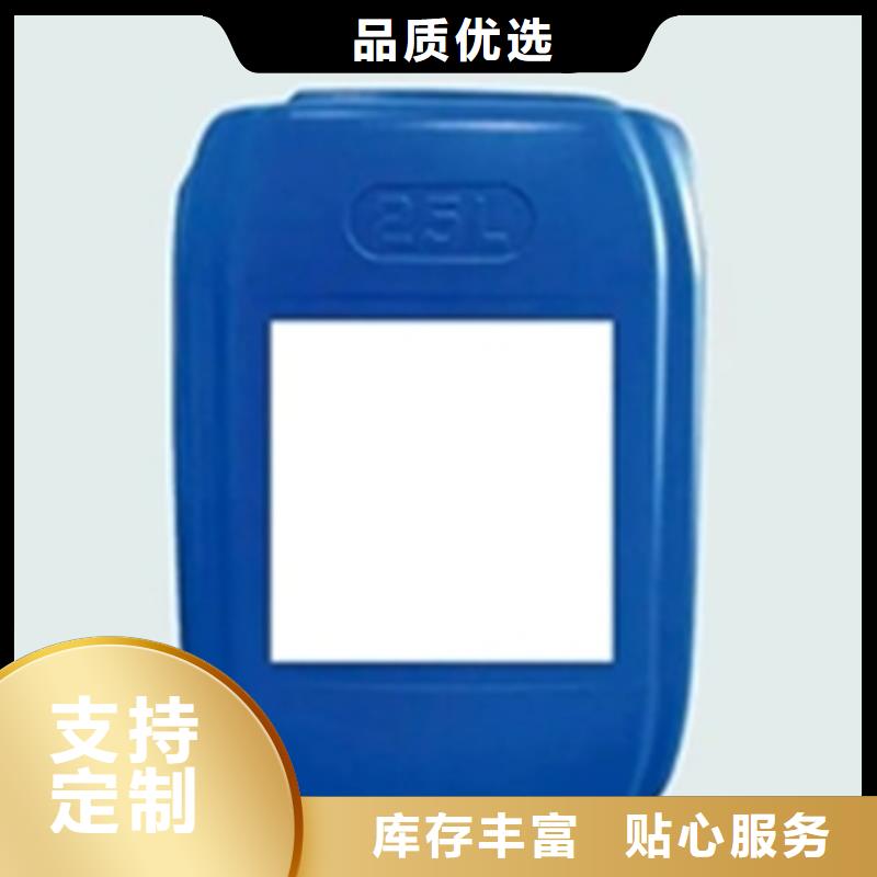 供应批发环保型除油除锈剂-省钱