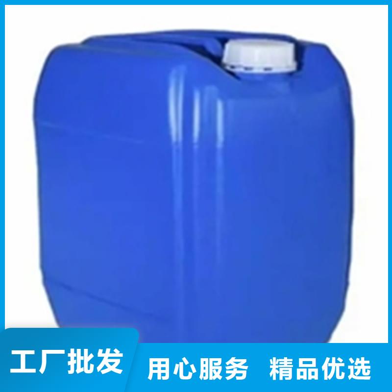 重油污清洗剂企业-质量过硬