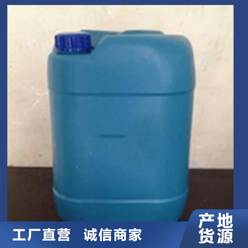 发货速度快的钢管酸洗用什么产品基地