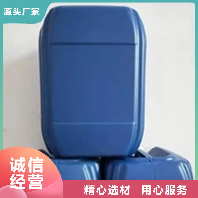 钢铁除锈剂、钢铁除锈剂生产厂家-值得信赖