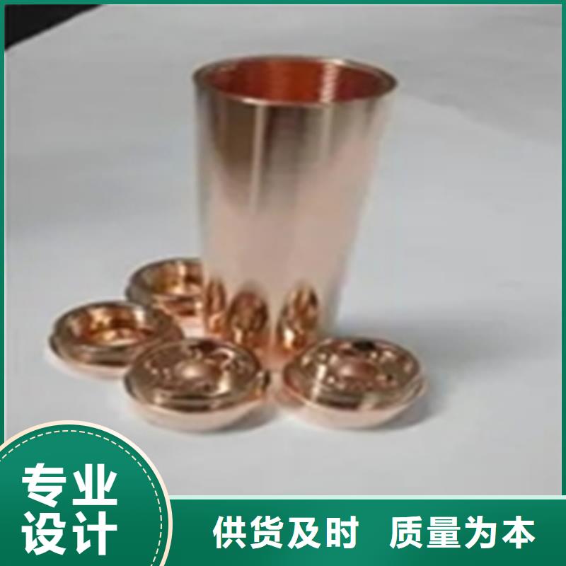 磷化液生产厂家欢迎询价