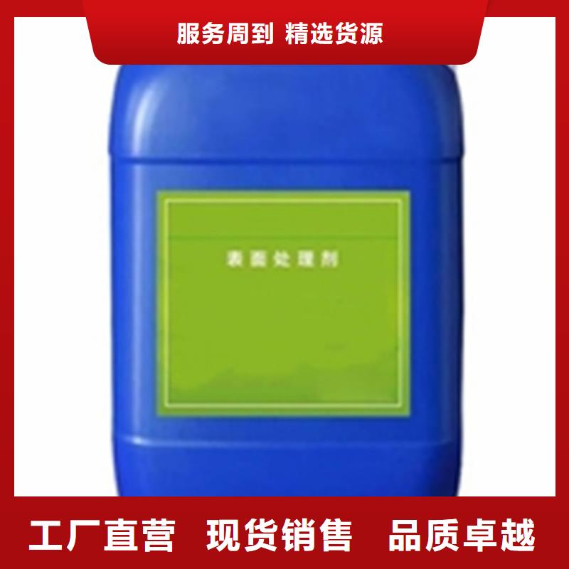 脱漆剂 脱漆水厂销价优