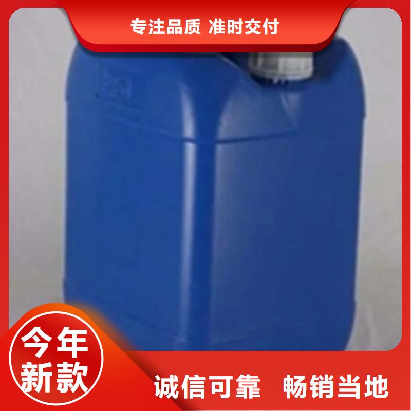 多用途 清洁剂质量可靠的厂家