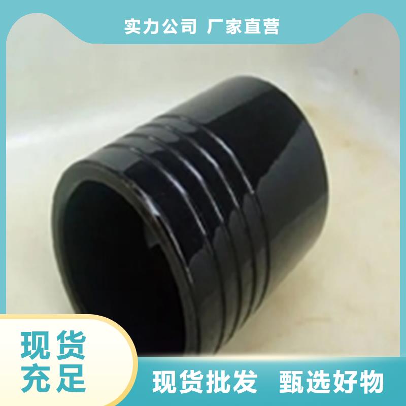 铁锈转化剂哪家好专业配送