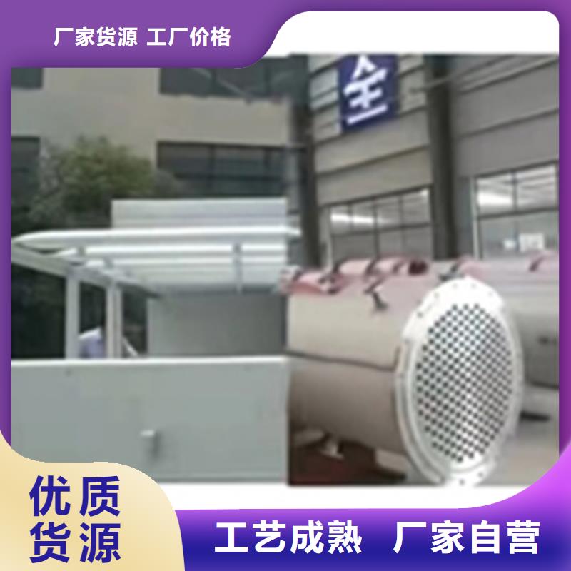 铜件钝化剂品质甄选