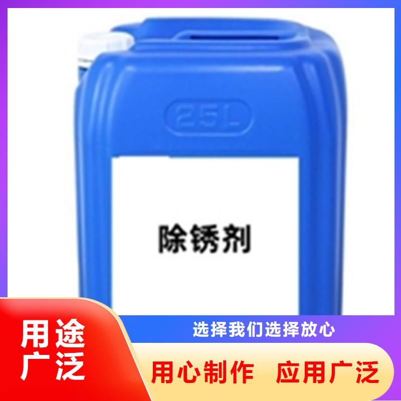 锌系表调源头厂家