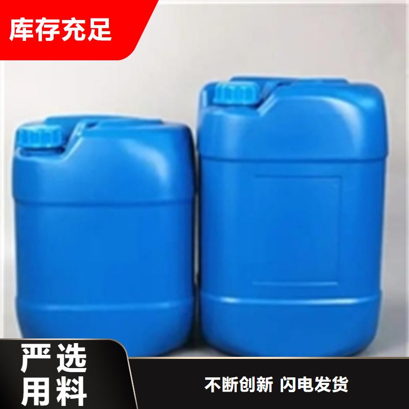 钢筋除锈剂价格品牌:除油除锈剂厂家有限公司