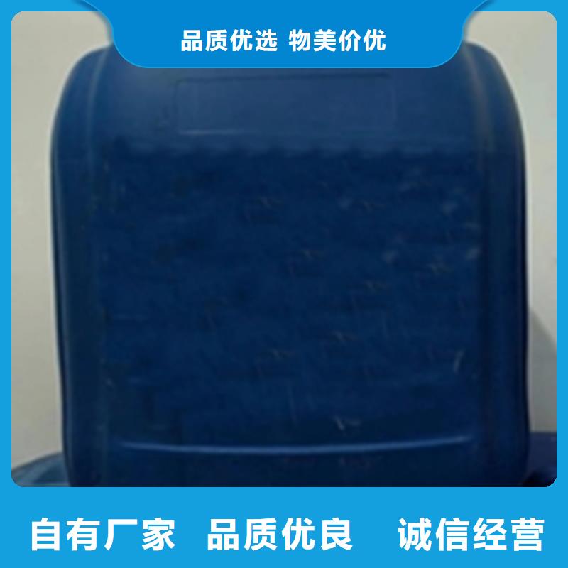 铜钝化液质量优异