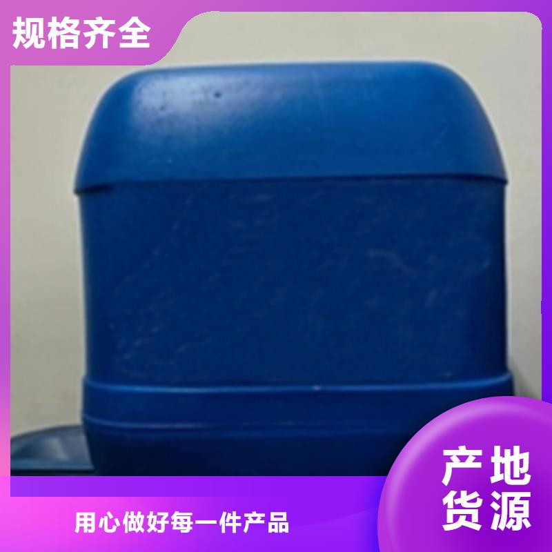 除油剂厨房服务商