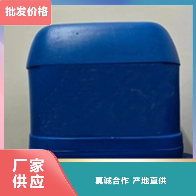 除除锈除锈剂10年品质_可信赖