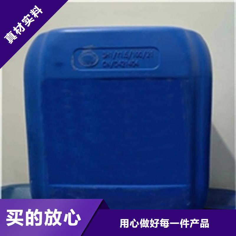 不锈铁钝化剂老品牌
