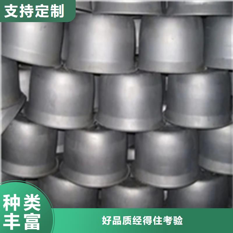 铜件清洗
