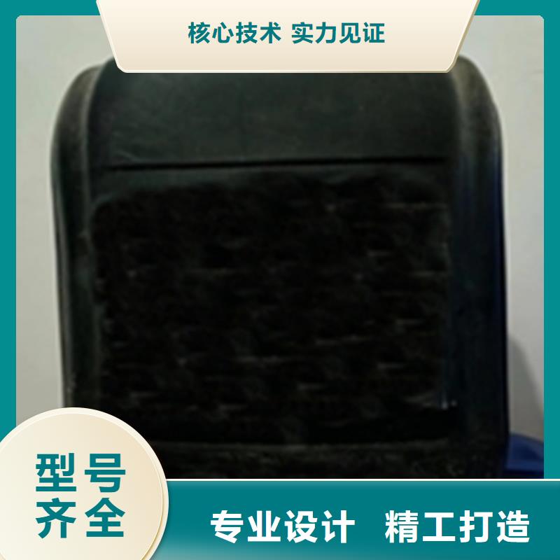 除锈剂除锈剂定做-除锈剂除锈剂厂