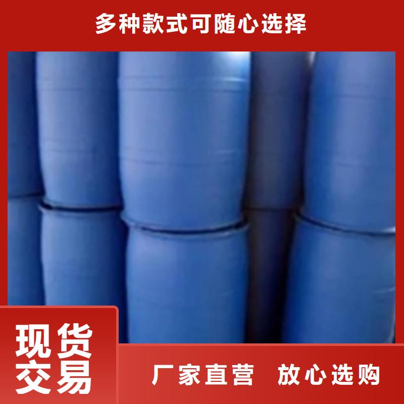 磷化发黑销售地址