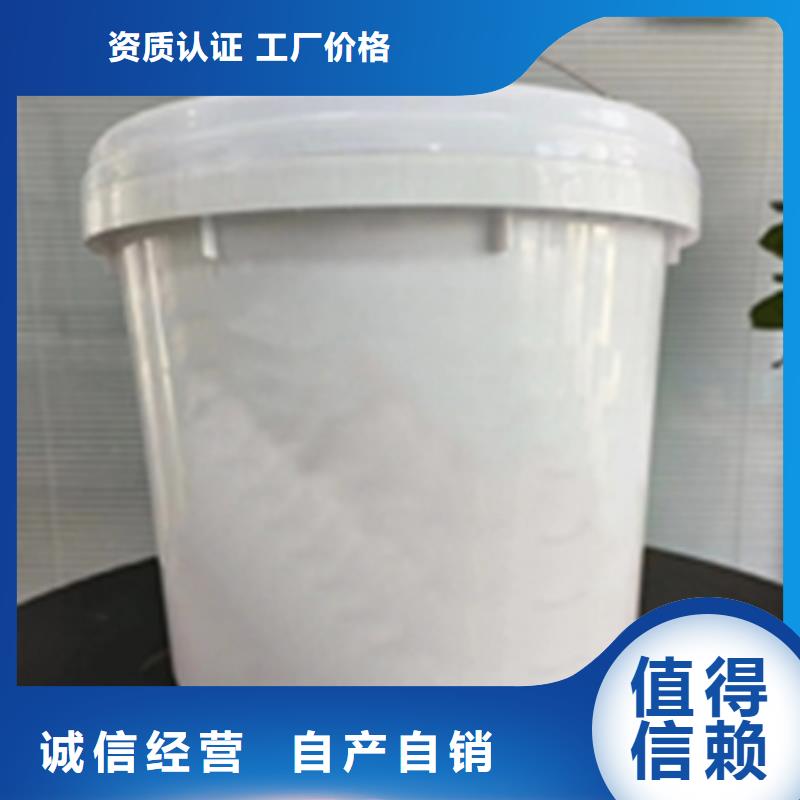 管道除锈剂生产经验丰富的厂家