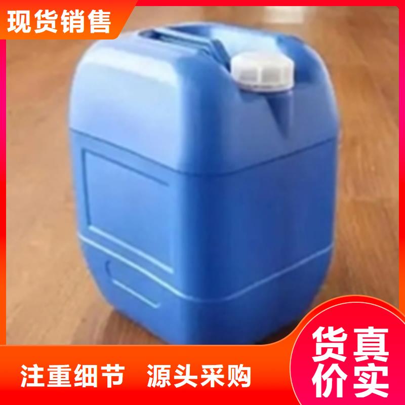 选螺丝常温发黑剂认准除油除锈剂厂家有限公司