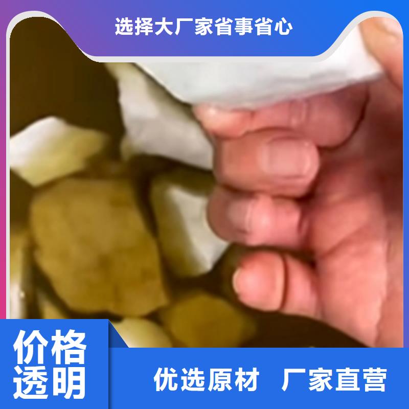 清洗剂的品牌制造商