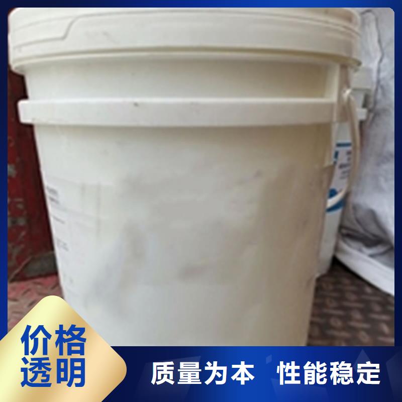 供应铁锈剂的经销商