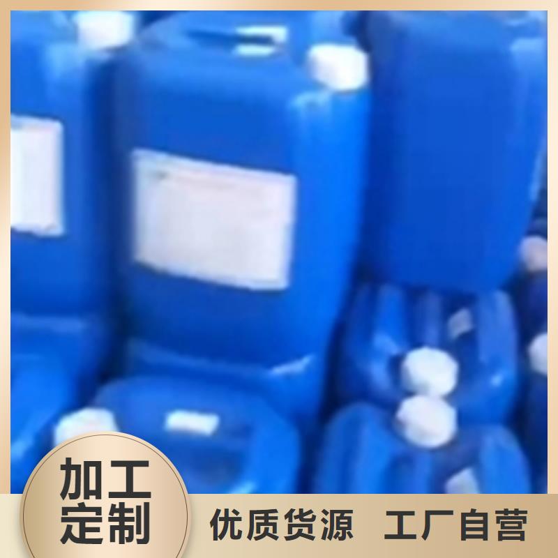 可定制的除锈剂润滑油本地厂家