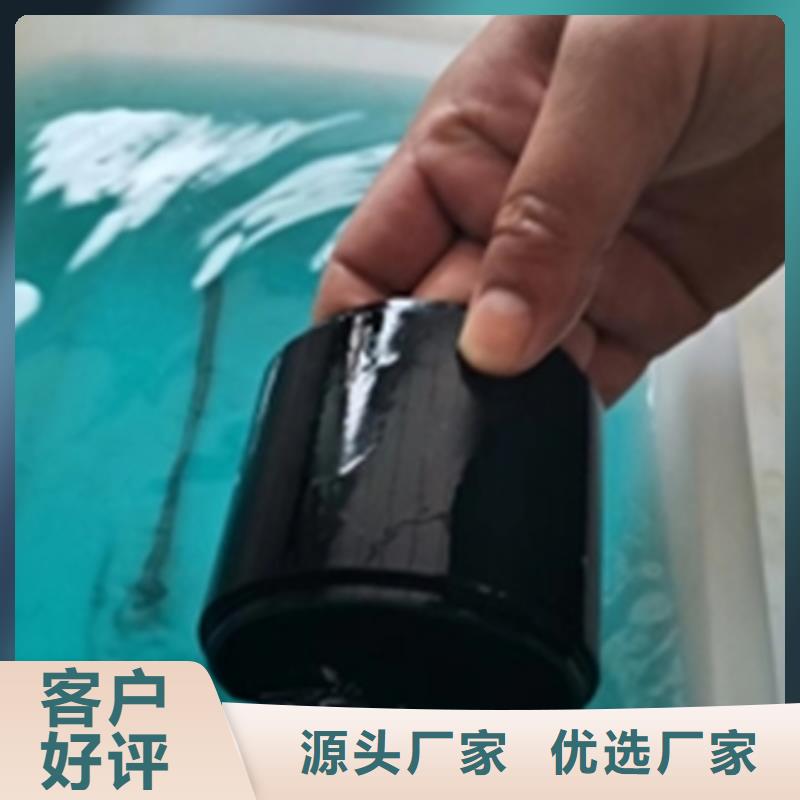 除锈剂铜锈厂家价格优惠