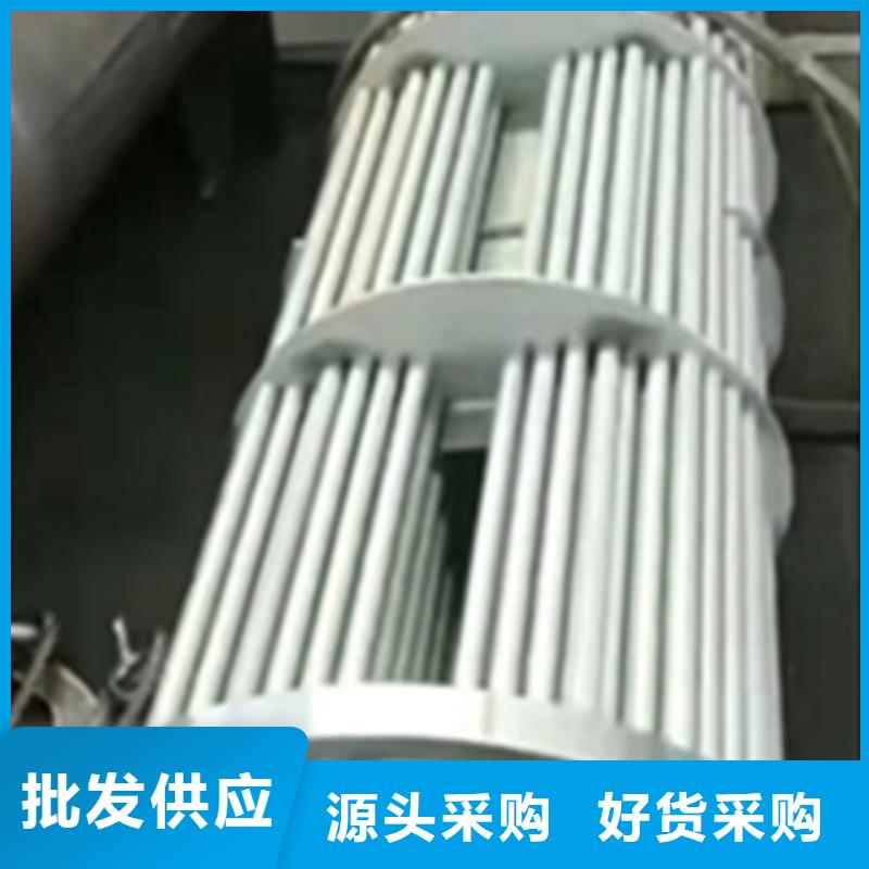 铝件常温发黑剂出厂价