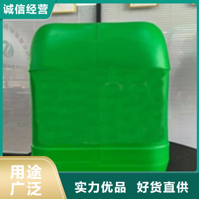 除锈剂是工厂-厂家