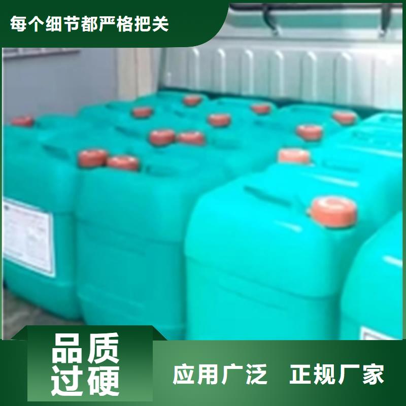 防锈剂清洗剂价格美丽