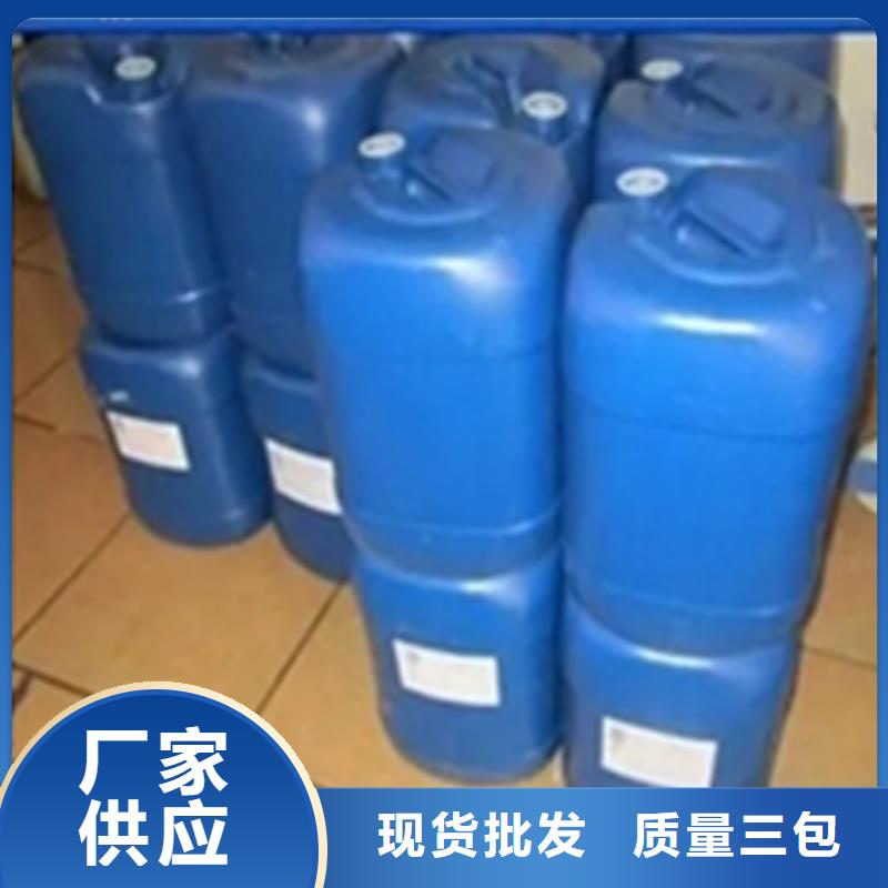 脱漆剂加工