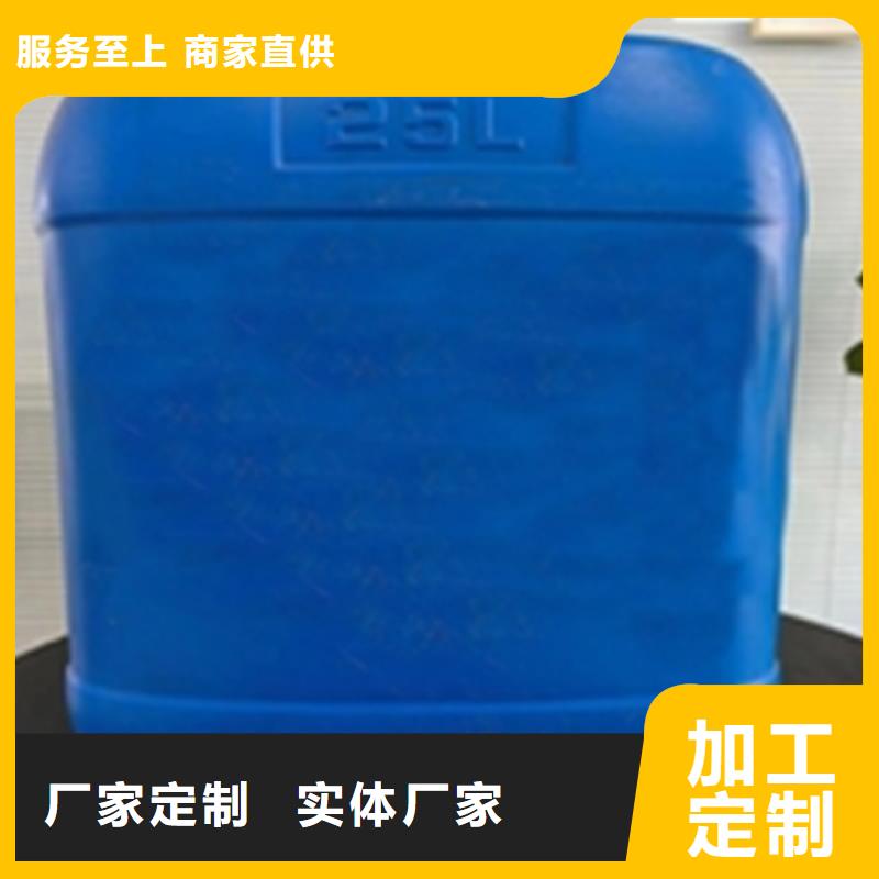 工地用铁锈转化剂值得信赖的厂家