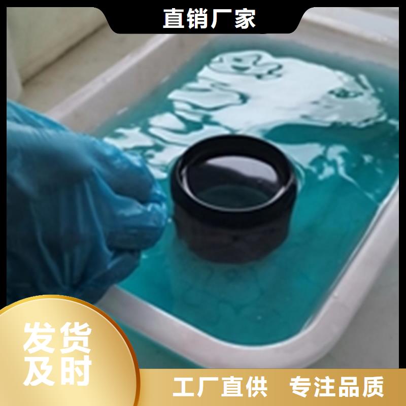 剥漆剂厂家直销-价格实惠