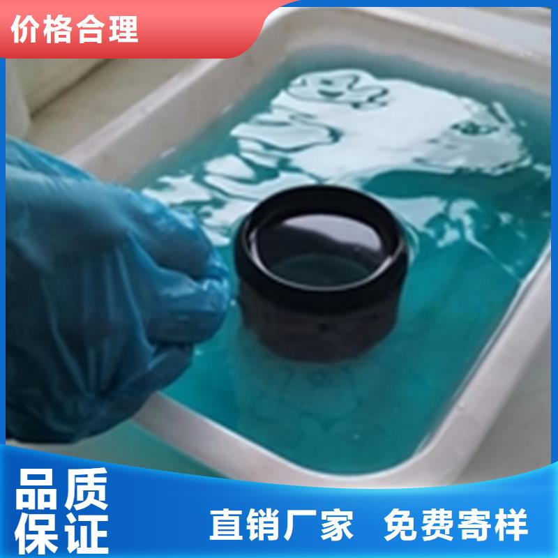 优惠的松锈剂和除锈剂生产厂家