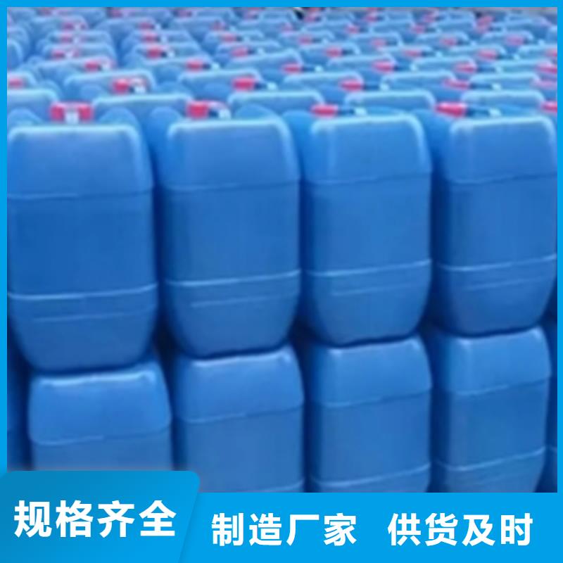 诚信的脱脂剂生产厂家