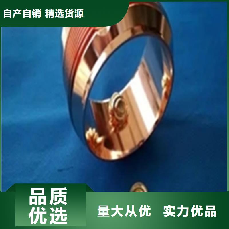 喷涂脱漆-供应厂家