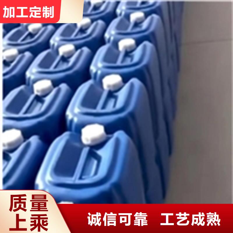 注重不锈钢表面清洁剂质量的厂家