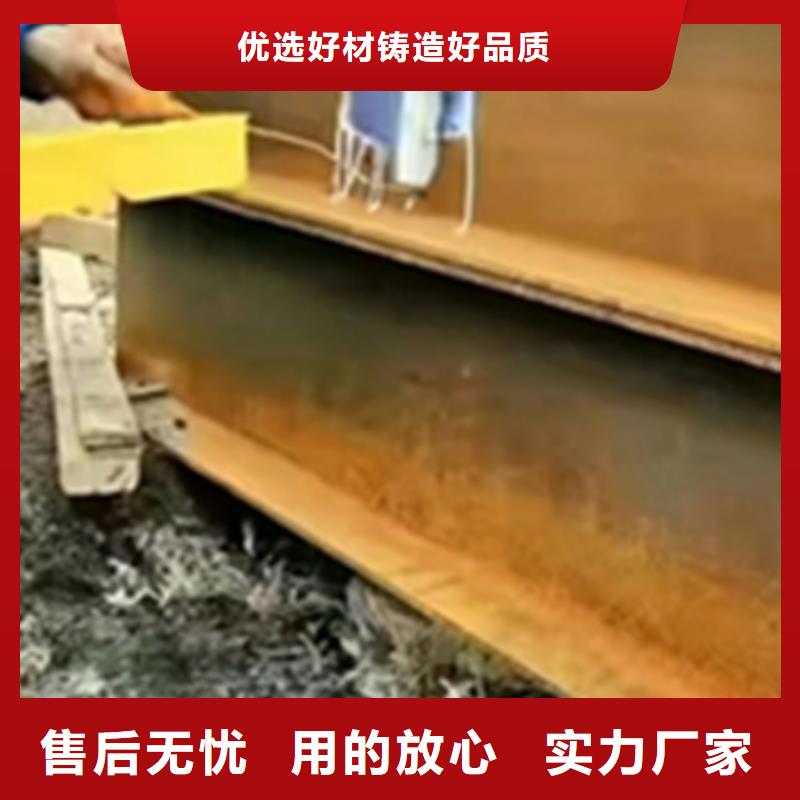 购买除锈剂制作材料