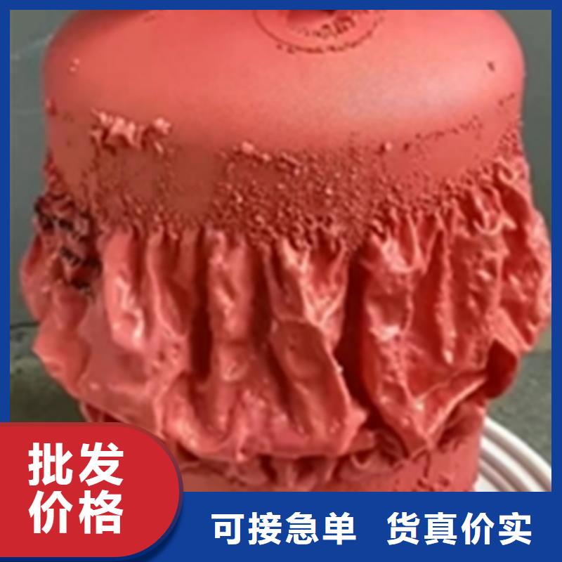 铝件清洗热销货源