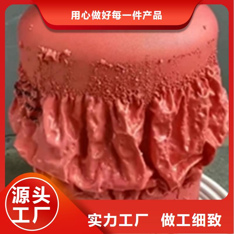 酸洗磷化处理液实力厂家